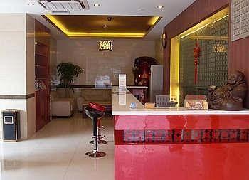 Yonghong Hotel - Fuzhou Fuzhou  Luaran gambar